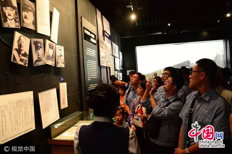 17 сентября, г. Шэньян, пров. Ляонин, в преддверии 86-й годовщины инцидента 18 сентября 1931 года, представители разных кругов общества г. Шэньян посетили исторический музей, посвященный этому событию. 