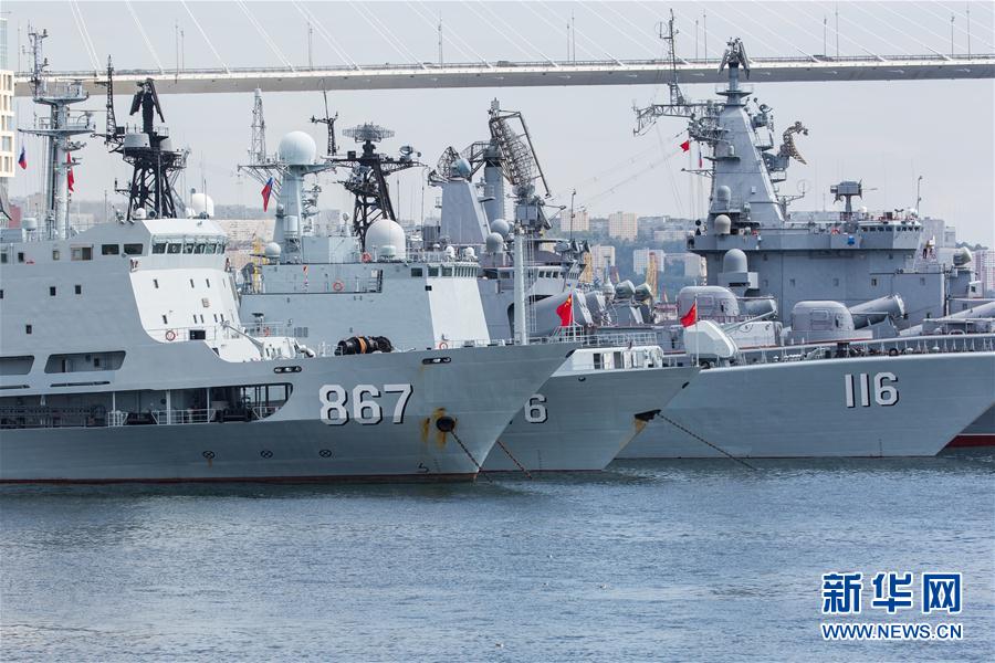 Официально стартовал второй этап китайско-российских совместных учений 'Морское взаимодействие-2017'