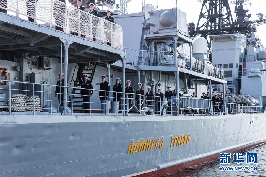 По завершении переброски военных во Владивосток в понедельник официально стартовал второй этап совместных учений ВМС Китая и ВМФ РФ 'Морское взаимодействие-2017'.