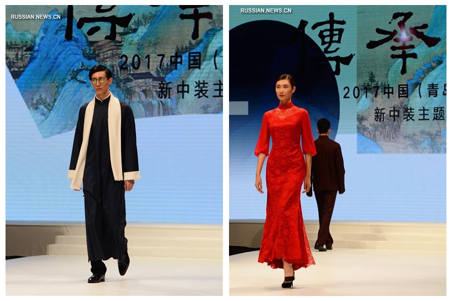 Современная одежда в китайском стиле на Циндаоской международной неделе моды -- 2017 