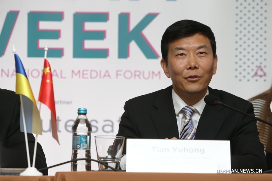 Китай и Украина подписали соглашение о сотрудничестве в области кино и телевидения