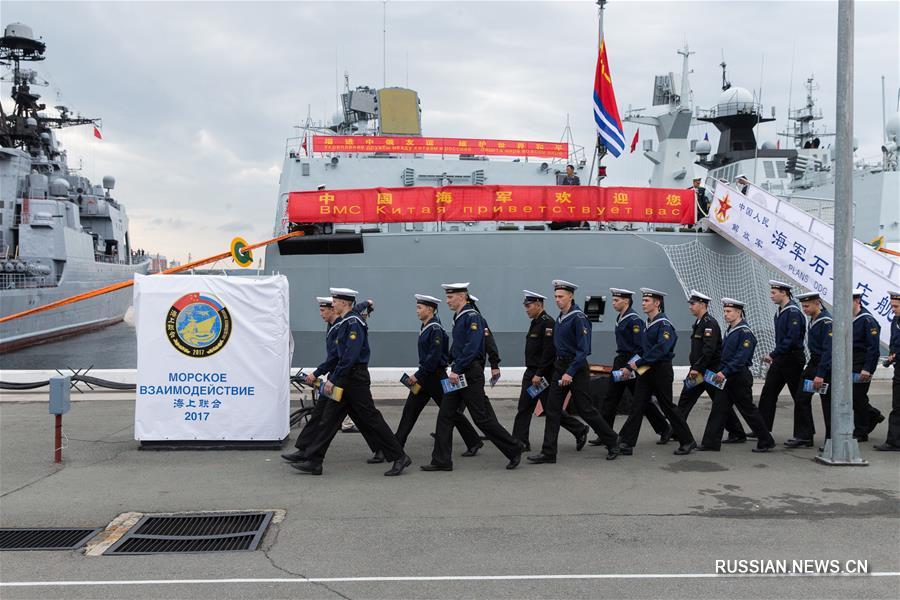 Китай и Россия показали друг другу корабли, участвующие во втором этапе учений 'Морское взаимодействие-2017'