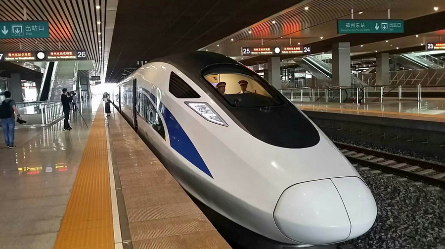 В преддверии 19-го съезда КПК: китайская высокоскоростная железная дорога удивляет весь мир