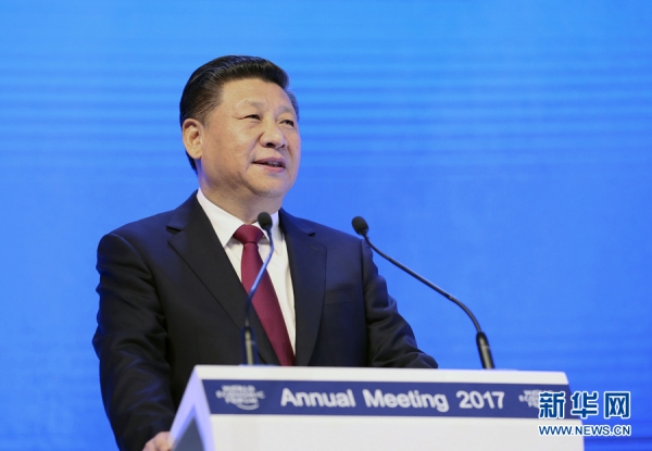 В преддверии 19-го съезда КПК: иностранные эксперты о «китайской мечте»