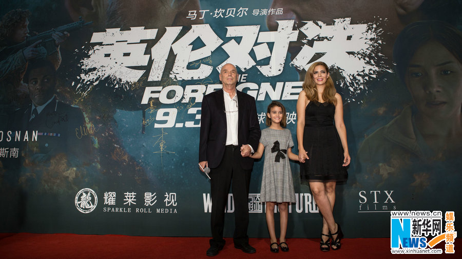 Премьера нового фильма «Иностранец» с участием Джеки Чана и Пирса Броснана в Пекине