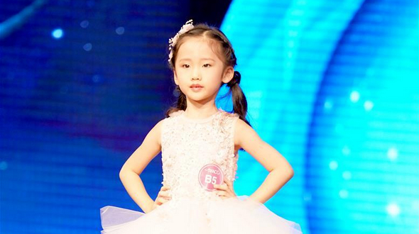 В Чунцине прошел финал национального конкурса детей-супермоделей 