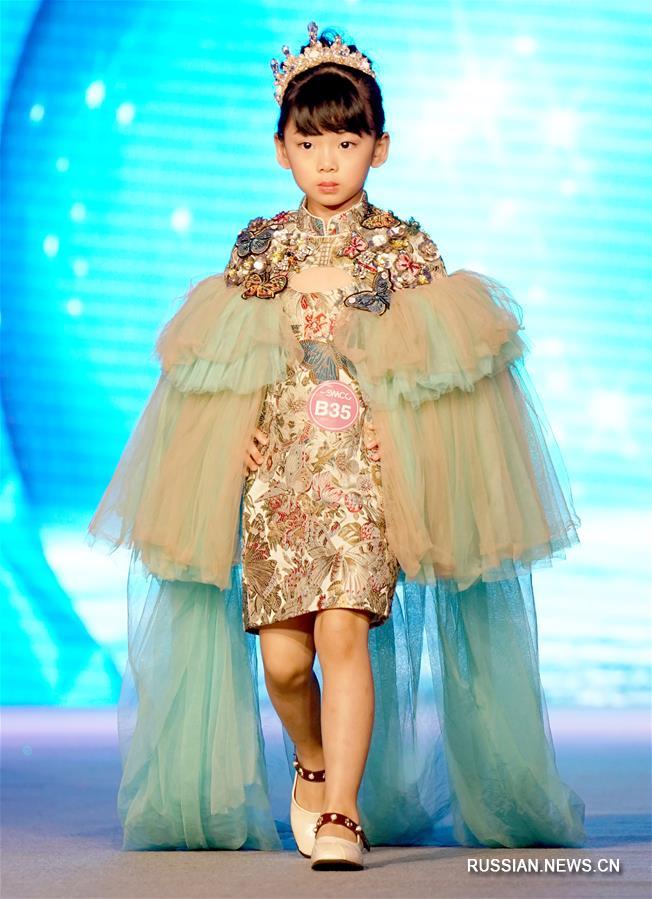 В Чунцине прошел финал национального конкурса детей-супермоделей 