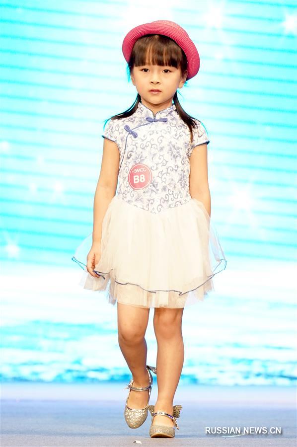 В Чунцине прошел финал национального конкурса детей-супермоделей 