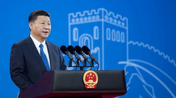 Си Цзиньпин призвал к совместному построению сообщества с единой судьбой, разделяющего всеобщую безопасность