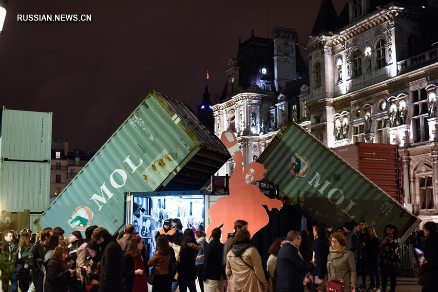 16-й городской фестиваль искусств 'Белая ночь' прошел в столице Франции в ночь с 7 на 8 октября. 