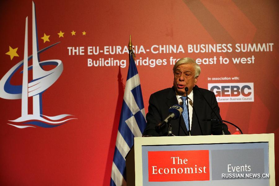 Работа коммерческого саммита Евразия-Китай сфокусировалась на вопросах строительства 'Пояса и пути'