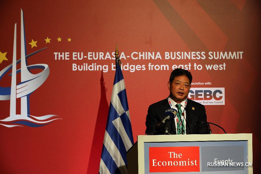 Работа коммерческого саммита Евразия-Китай сфокусировалась на вопросах строительства 'Пояса и пути'