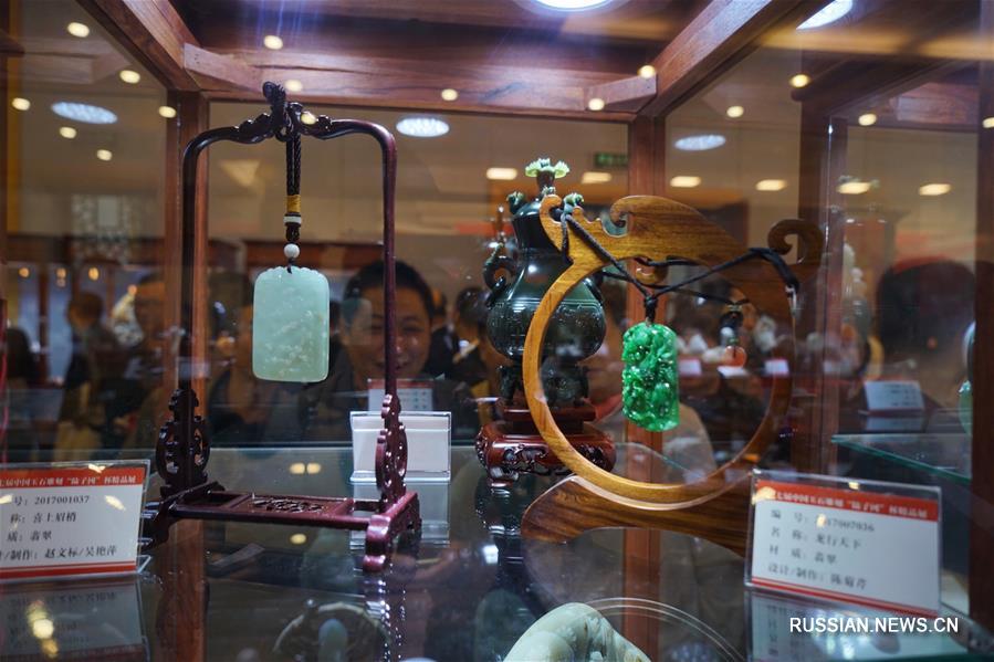 Выставка резьбы по камню открылась в Сучжоу