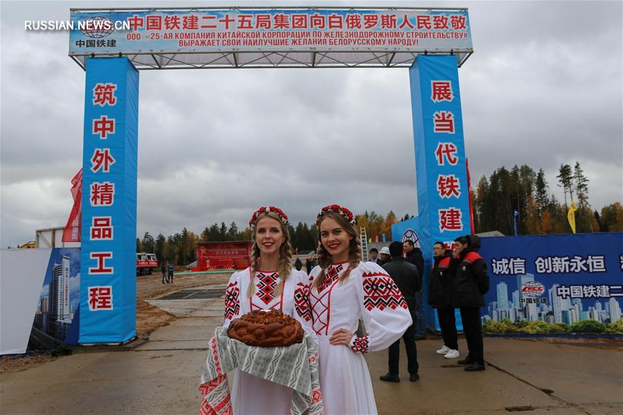 В Китайско-белорусском индустриальном парке началось строительство нового типового производственного корпуса 