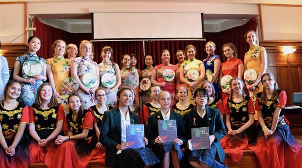 В Новой Зеландии вышел сборник лекций на китайском и английском языках для учеников начальных и средних школ 'Летящая киви' 