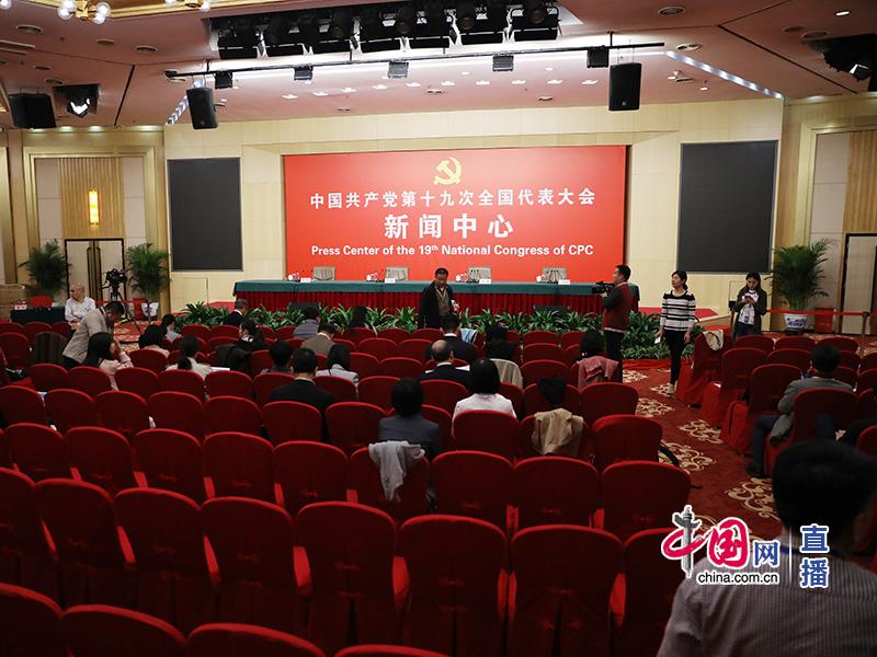 Встреча с журналистами на тему «Стимулировать стабильное, здоровое и устойчивое развитие китайской экономики»