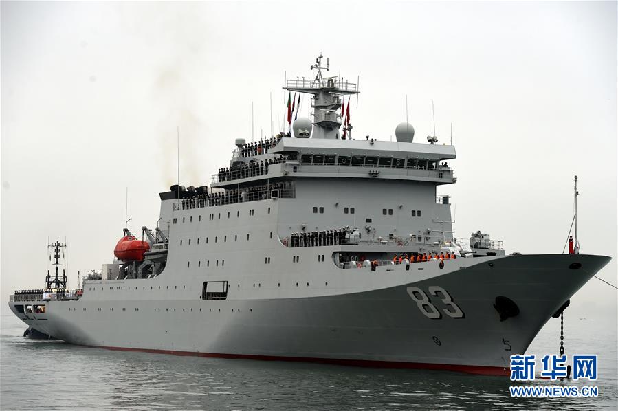 Корабль 'Ци Цзигуан' ВМС Китая завершил дружественный визит в Португалию
