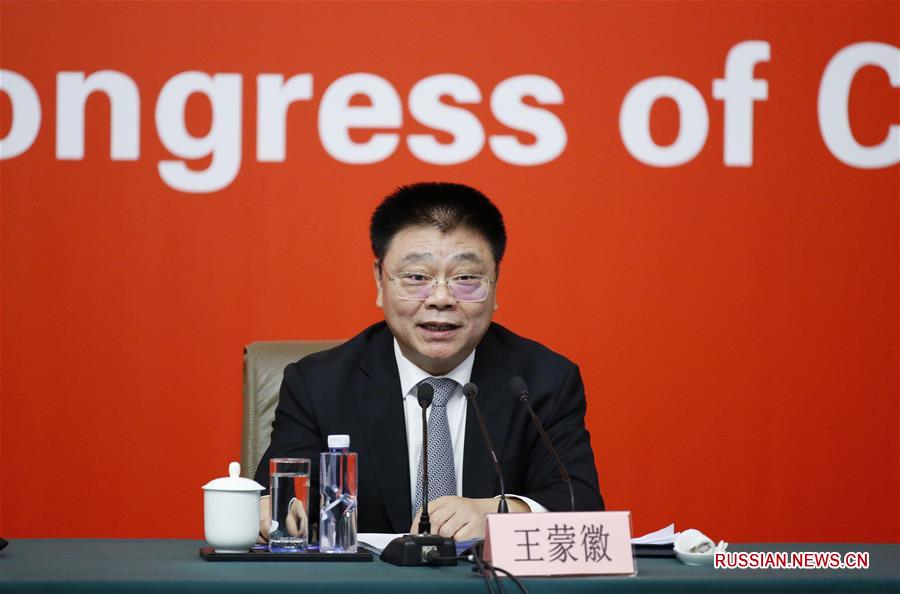 Ван Мэнхуэй: китайский рынок недвижимости продолжит стабилизироваться