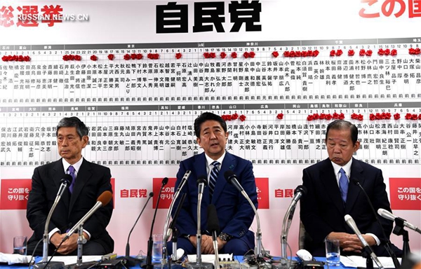 Правящая коалиция Японии победила на выборах в нижнюю палату парламента