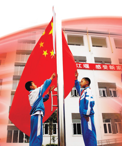 【Время 19-го съезда КПК】Создание державы с помощью развития образования, пусть будущее Китая станет надежным