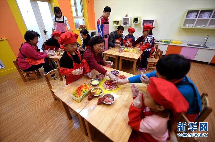 В детском саду г. Шицзячжуан провели тематическое мероприятие, посвященное празднику Двойной девятки