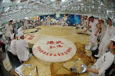 pastel de luna más grande de China 2