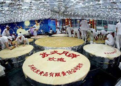 pastel de luna más grande de China 3