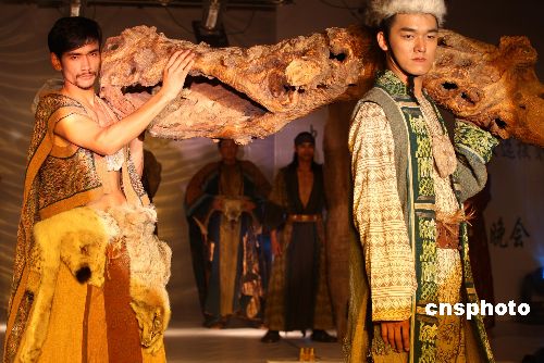 Vestimentas y atavíos tradicionales de Oeste de China5