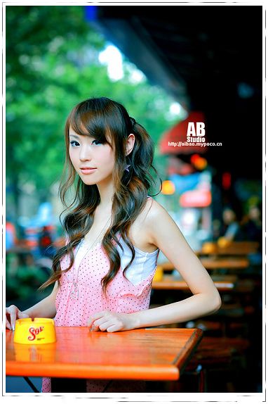 Una chica china agradable, simpatica, sociable, cariñosa 001