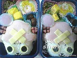 comida china2