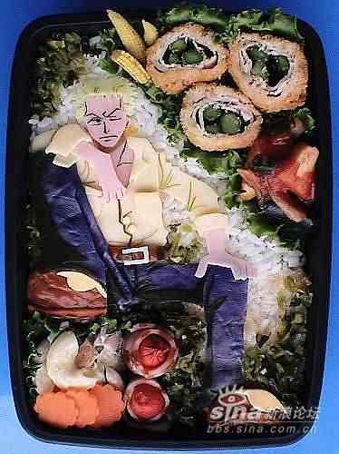 comida china5