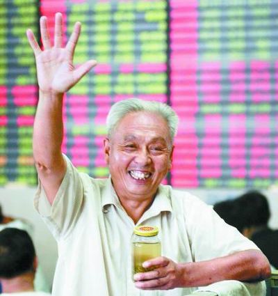 Bolsa de Shanghai supera 5.000 puntos 001