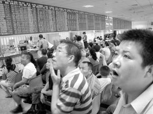 Bolsa de Shanghai supera 5.000 puntos 003