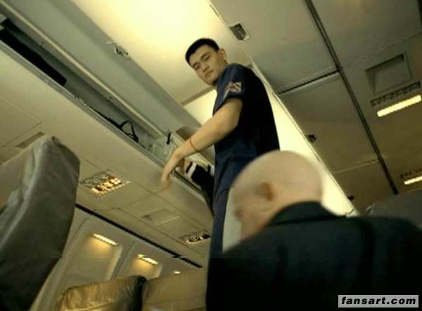 El gigante, Yao Ming, Enano, Apple 002