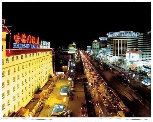 Vista nocturna, los grandes ciudades de China 007