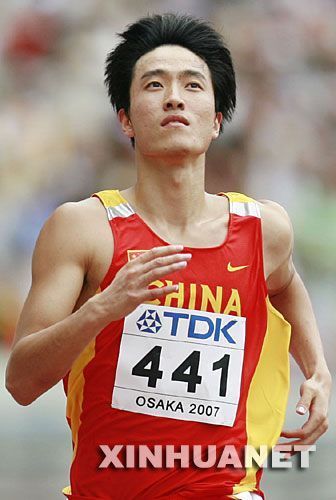 Liu Xiang, 110 metros de vallas 4