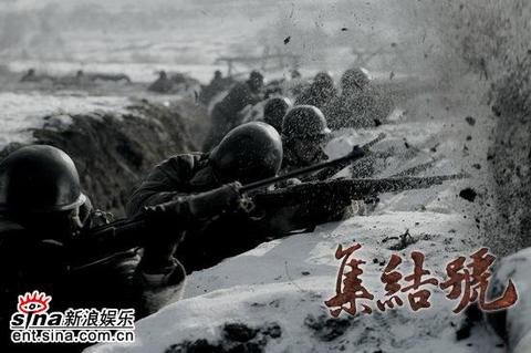 Película china inaugura Festival de Cine de Pusan 3