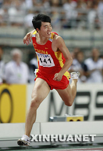 Liu Xiang10