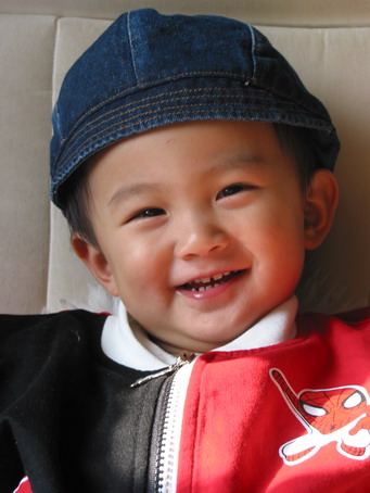 Beijing 2008,sonrisa 6