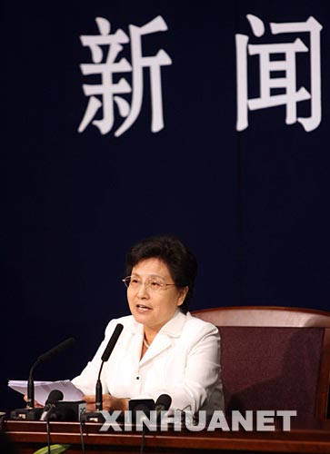 Ma Wen, ministra de Supervisión2