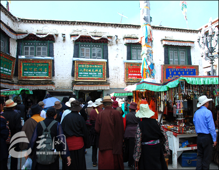 Calle Bajiao en Lhasa7