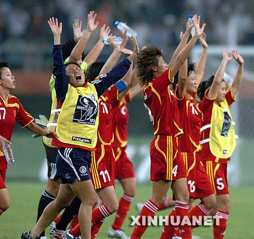 China pasa a cuartos de final en Copa Mundial Femenil de Fútbol 3