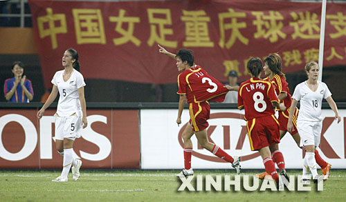 China pasa a cuartos de final en Copa Mundial Femenil de Fútbol 4