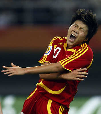 China pasa a cuartos de final en Copa Mundial Femenil de Fútbol 6