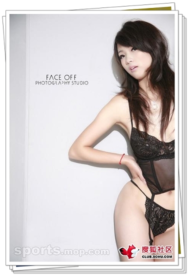 Chica hot del juego en línea, Zuo Xiaona 009