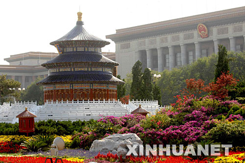 Tian’ anmen 12