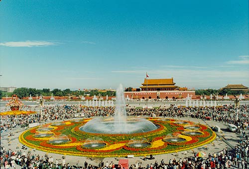 la Plaza Tian'anmen1