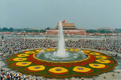 la Plaza Tian'anmen2