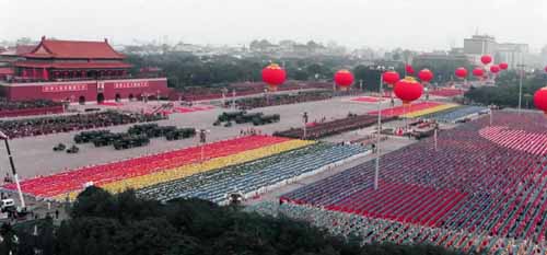 la Plaza Tian'anmen3