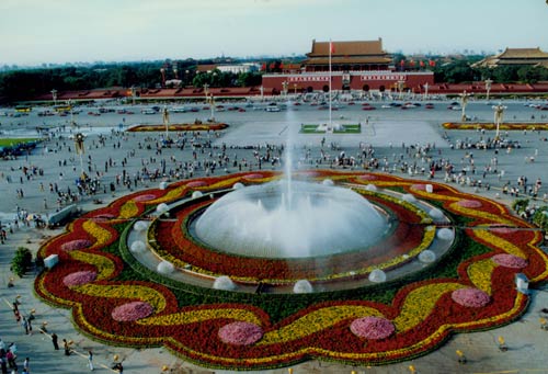 la Plaza Tian'anmen4